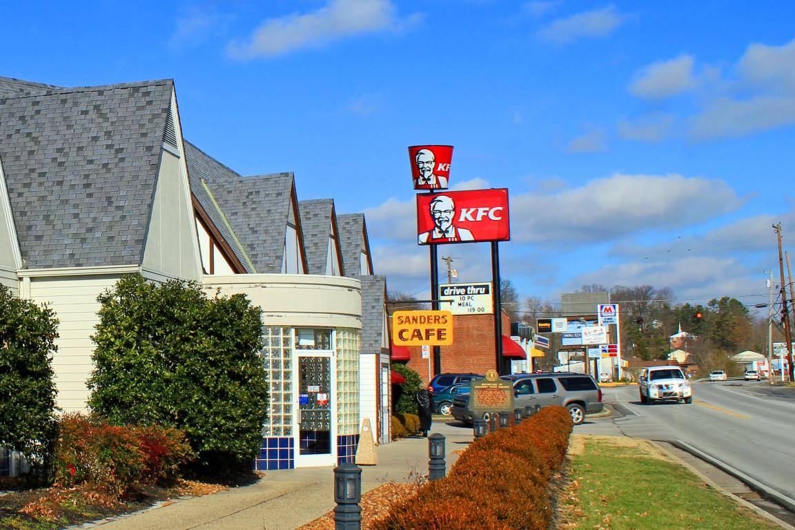 Location of the Original Sanders Cafe & Motor Court on Dixie Highway in Corbin, KY